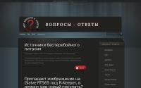 mayask.com