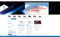 mazda-kuntsevo.ru