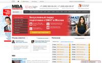 mbastrategy.ru