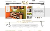 mbl-solo.ru