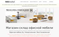 mblmebel.com