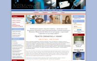 mbmstroy.ru