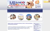mbschool.kiev.ua