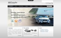 mbtransfer.ru