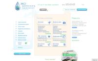 mc.ecosafety.ru