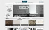 mconcept.com.ua
