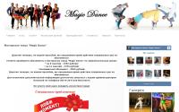 mdancespb.ru
