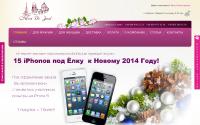 mdjual.com
