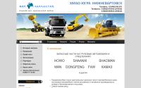 mdm-servis.com