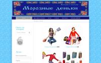 mdnovo.hostenko.com