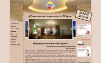 mdom71.ru