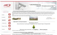 mdrus.ru