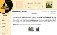 mebar.ru