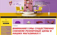 mebel-arfa.ru