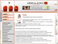 mebel-box.ru