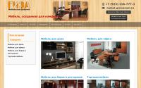 mebel-giza.ru