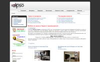 mebel-kalipso.ru