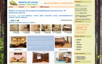 mebel-massiv.com