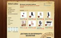 mebel-online.su