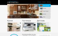 mebel-promeks.com.ua