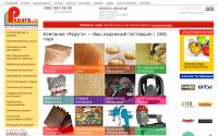 mebel-raduga.ru