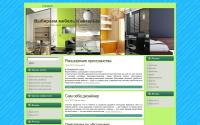 mebel-vibor.ru