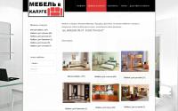 mebel.v-kaluge.ru