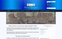 mebel56.ru