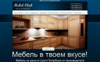 mebelclubspb.ru