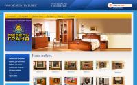 mebelgrandvip.ru