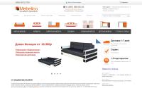 mebelico.ru