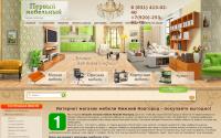 mebelinnov.ru
