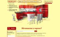 mebelko.com
