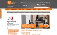 mebelmarket.su