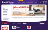 mebelny.by