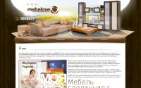 mebelove.by