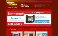 mebelrossii.com