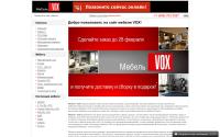 mebelvox24.ru