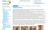 mebelwoz.ru