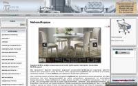 mebmodern.ru