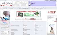 med-dovidka.com.ua