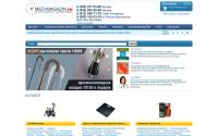 med-magazin.ru