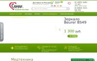 med-serdce.ru