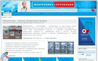 med-technics.spb.ru