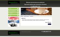 med23.ru