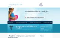 meddik-ufa.ru