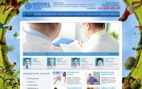medel.ru