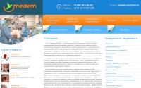 medem-med.ru