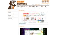 mediabeavers.com