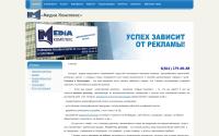 mediakomplex.ru